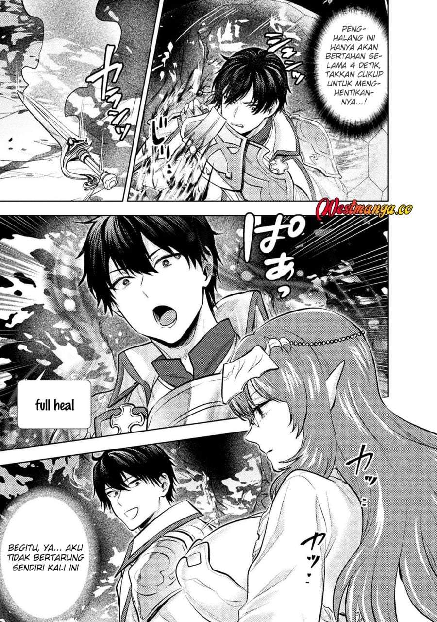 Bijo to Kenja to Majin no Ken Chapter 41