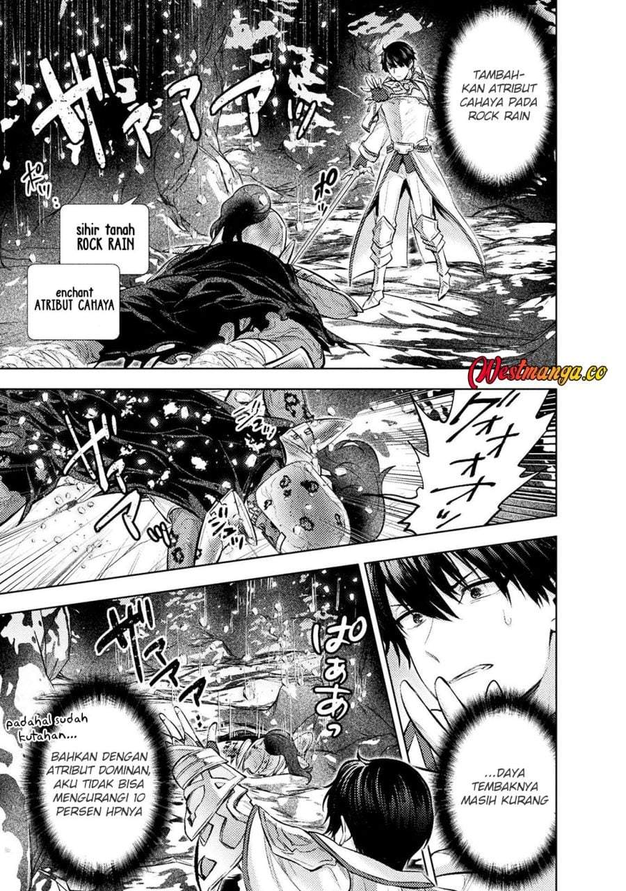 Bijo to Kenja to Majin no Ken Chapter 41