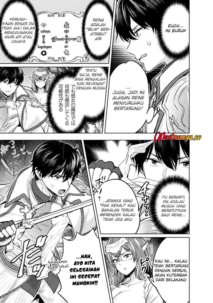 Bijo to Kenja to Majin no Ken Chapter 41