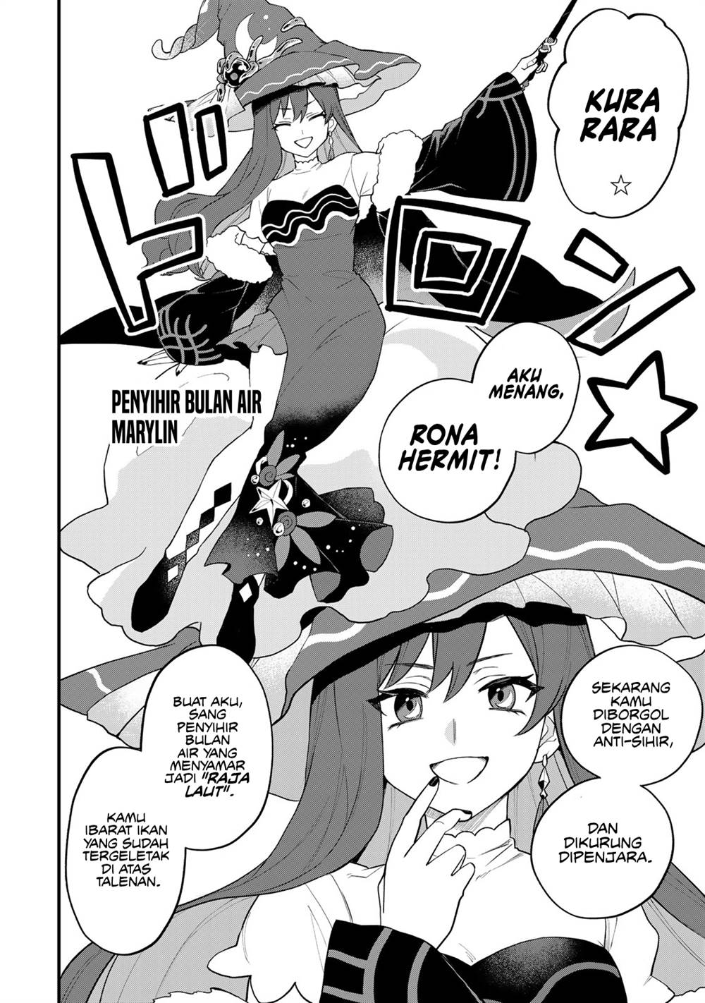 Sekai Saikyou no Majo, Hajimemashita Chapter 26