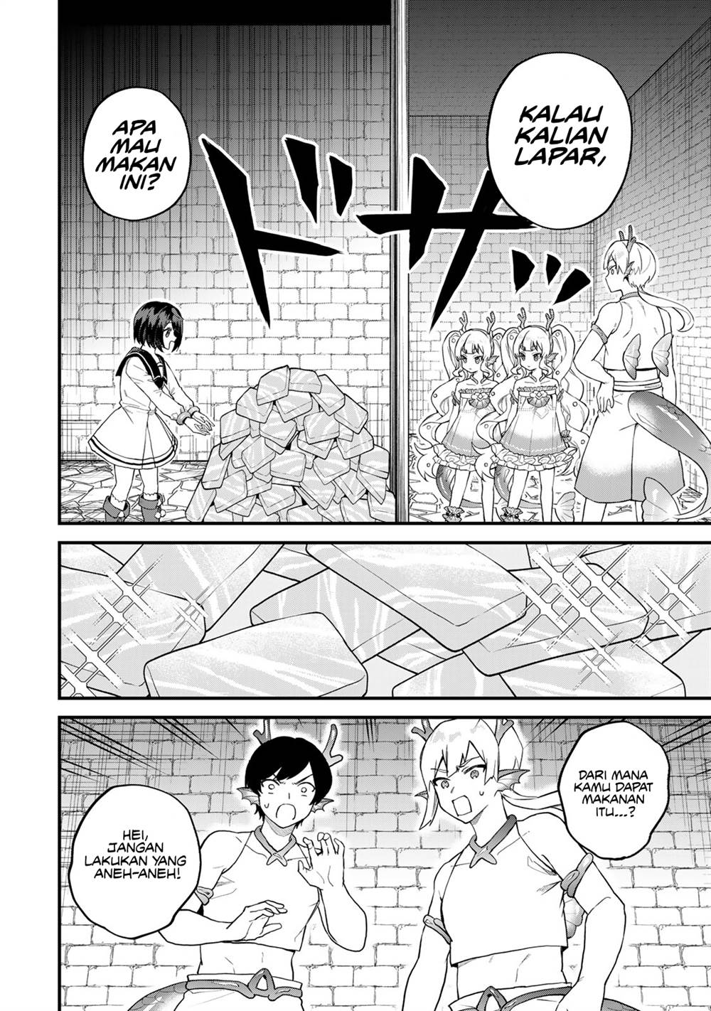 Sekai Saikyou no Majo, Hajimemashita Chapter 26
