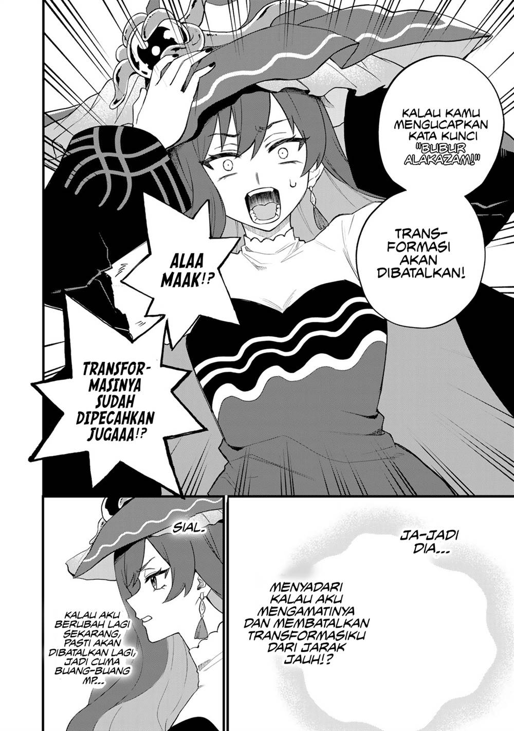 Sekai Saikyou no Majo, Hajimemashita Chapter 27