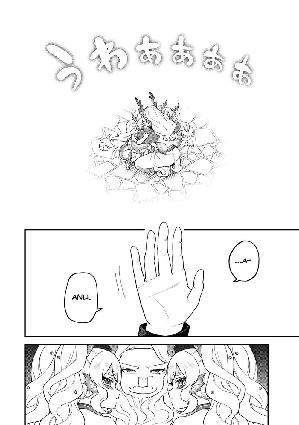Sekai Saikyou no Majo, Hajimemashita Chapter 28