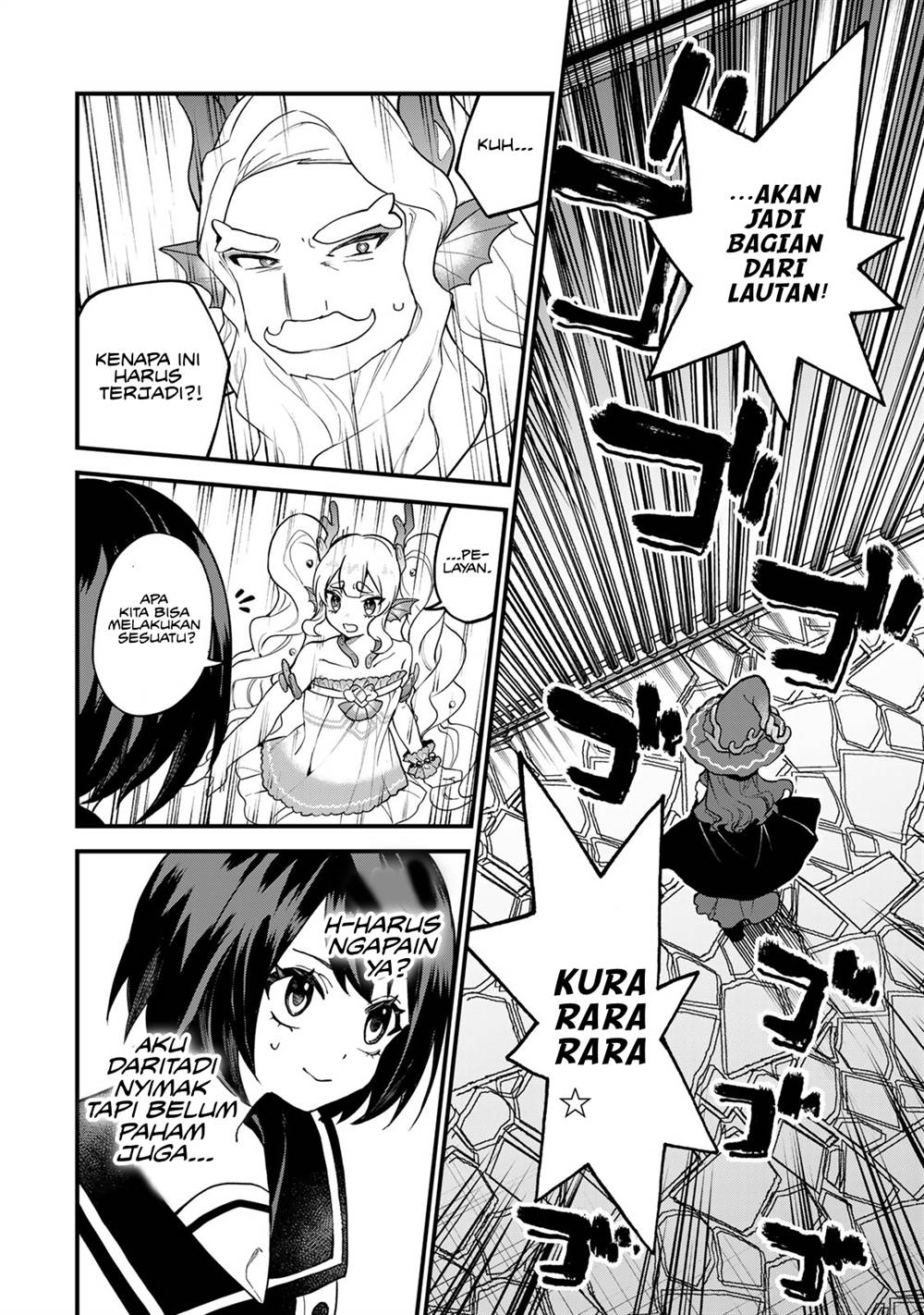 Sekai Saikyou no Majo, Hajimemashita Chapter 28