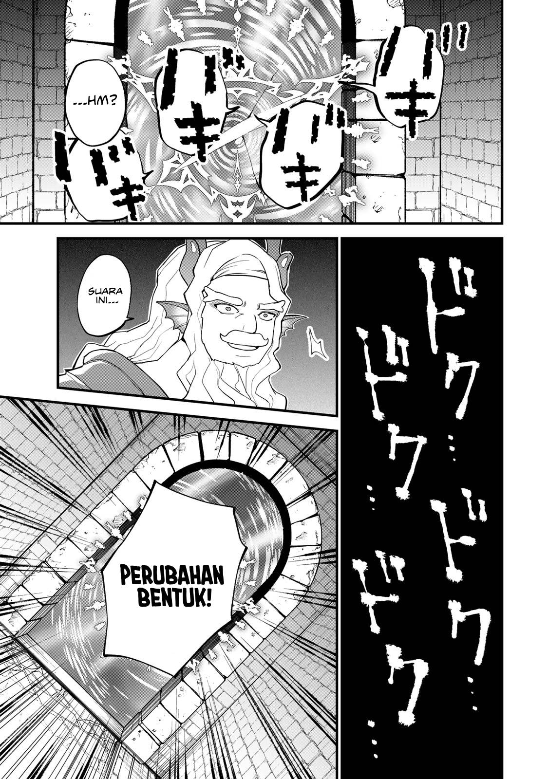 Sekai Saikyou no Majo, Hajimemashita Chapter 29