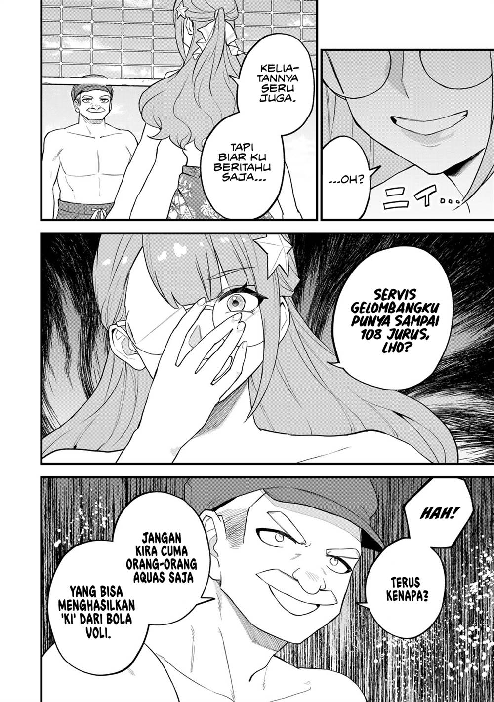 Sekai Saikyou no Majo, Hajimemashita Chapter 31
