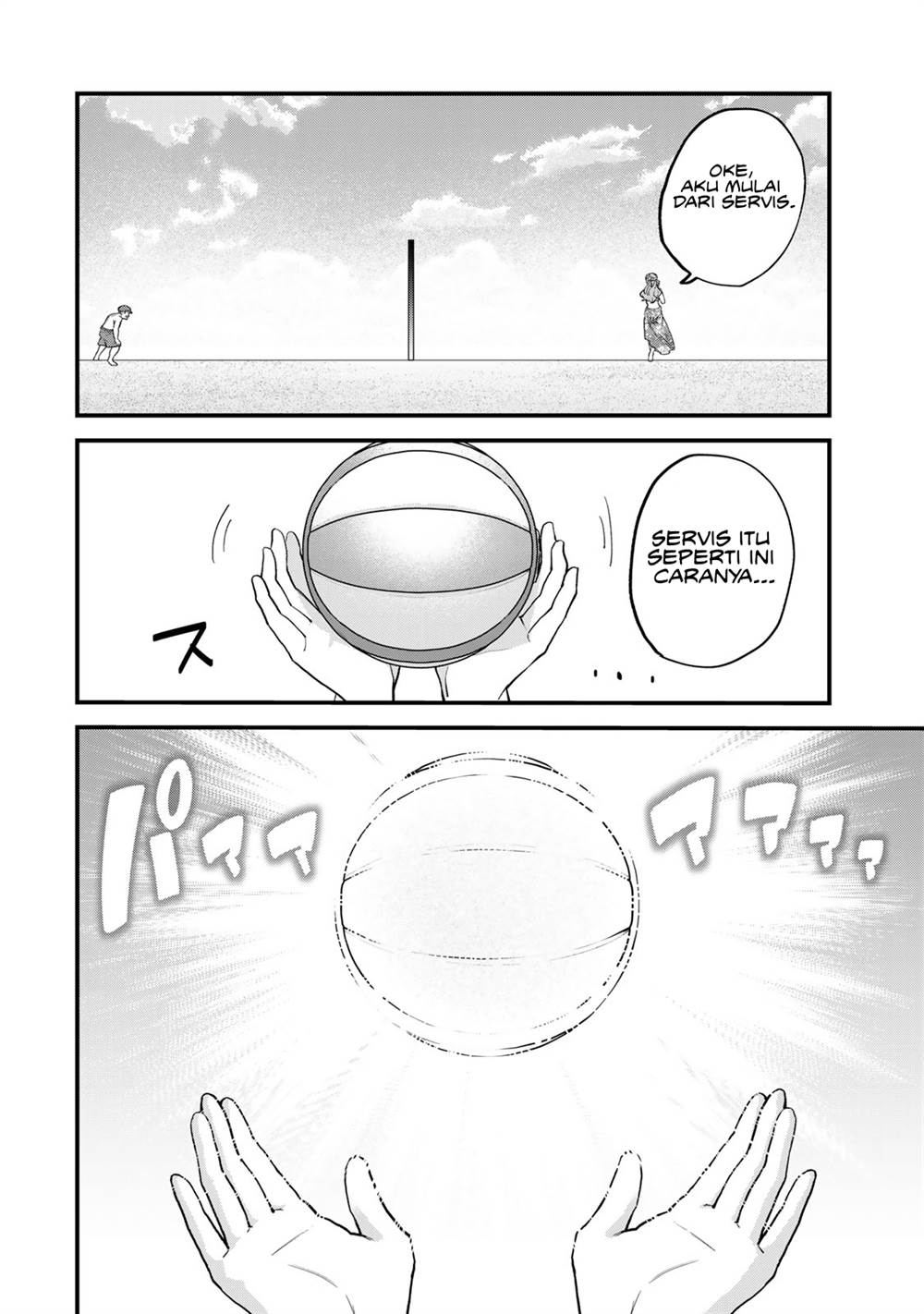 Sekai Saikyou no Majo, Hajimemashita Chapter 31