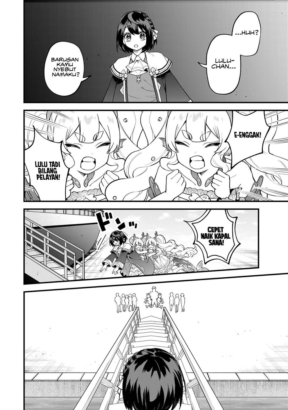 Sekai Saikyou no Majo, Hajimemashita Chapter 31