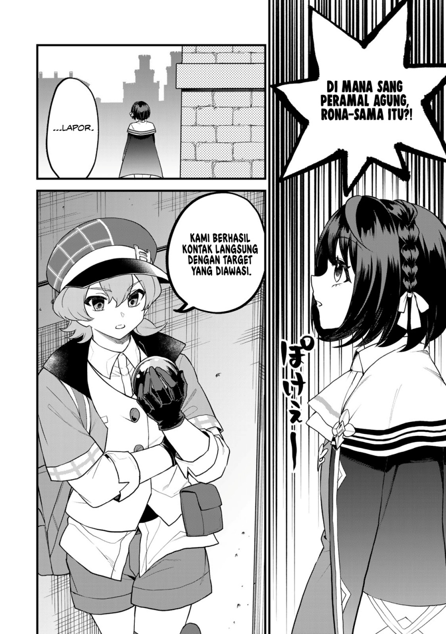 Sekai Saikyou no Majo, Hajimemashita Chapter 32