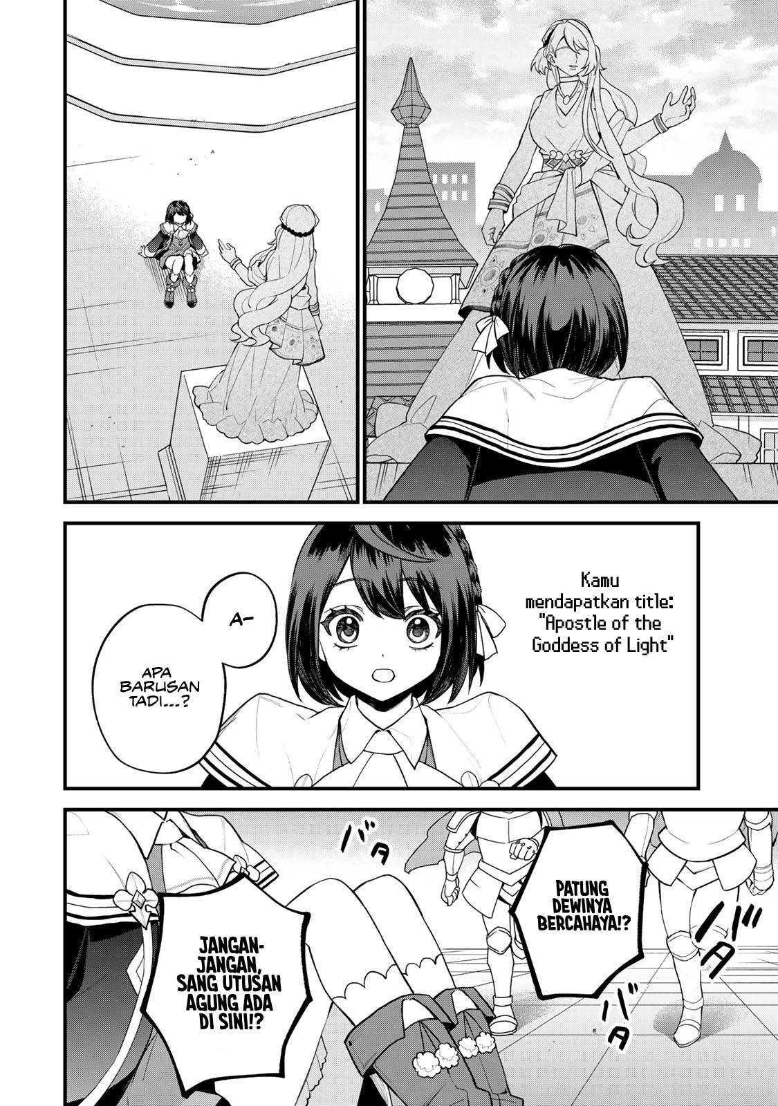 Sekai Saikyou no Majo, Hajimemashita Chapter 33