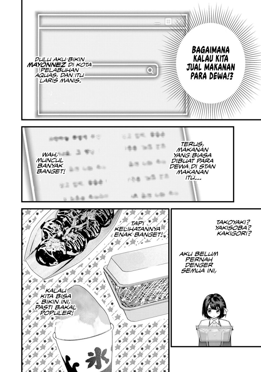 Sekai Saikyou no Majo, Hajimemashita Chapter 35