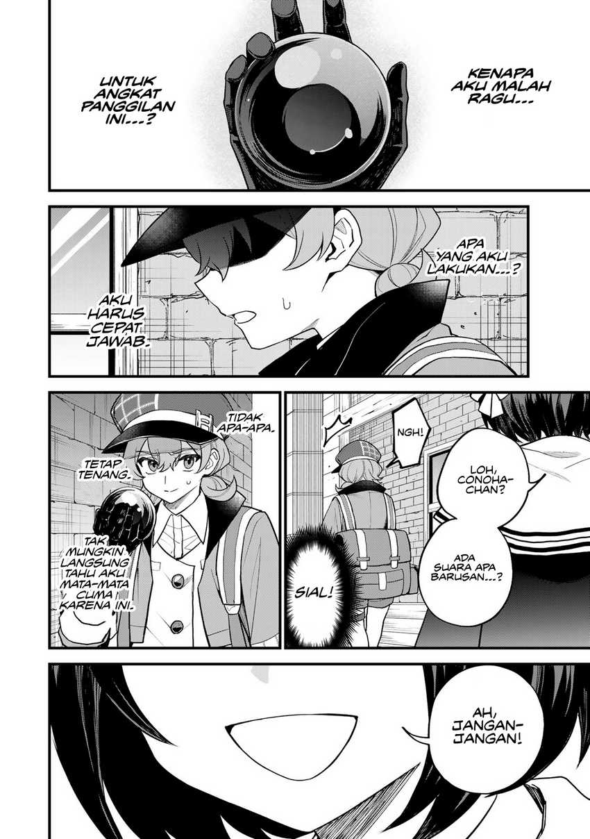 Sekai Saikyou no Majo, Hajimemashita Chapter 36