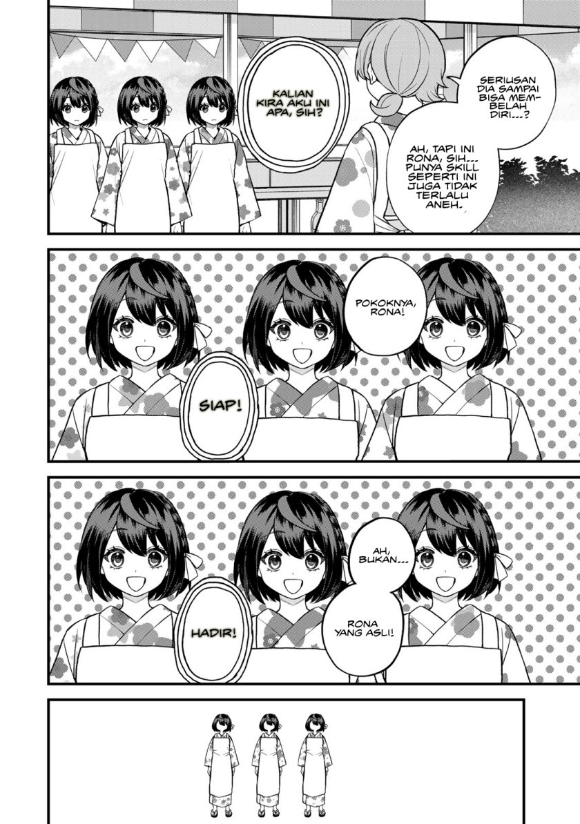 Sekai Saikyou no Majo, Hajimemashita Chapter 38