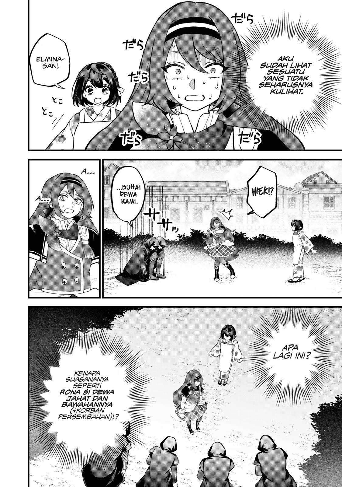 Sekai Saikyou no Majo, Hajimemashita Chapter 39