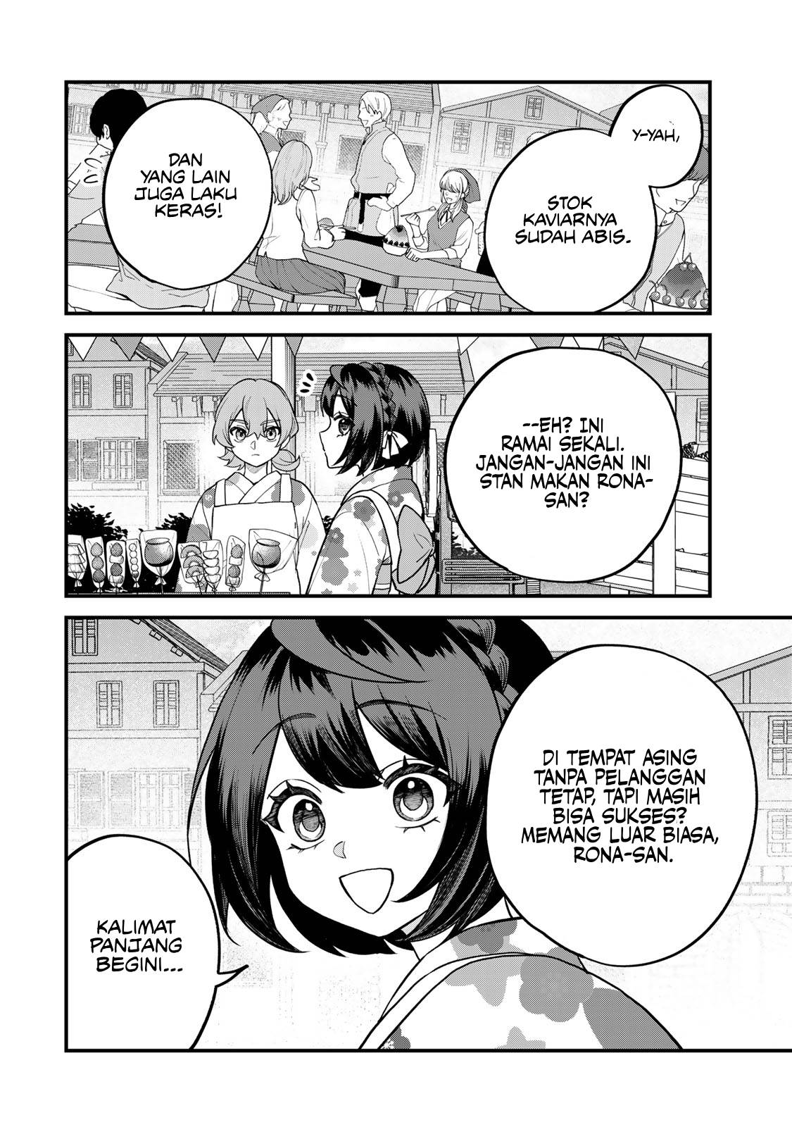 Sekai Saikyou no Majo, Hajimemashita Chapter 39