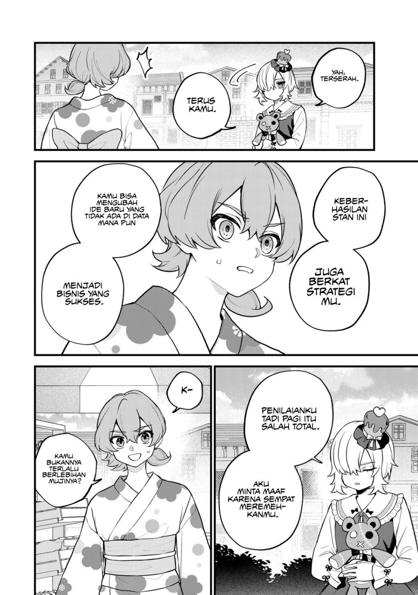 Sekai Saikyou no Majo, Hajimemashita Chapter 40