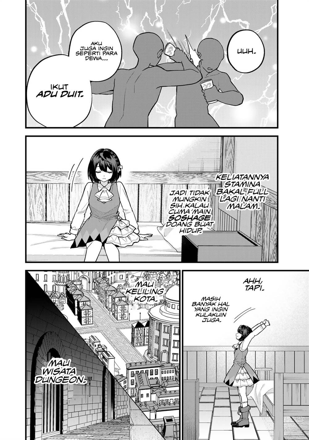 Sekai Saikyou no Majo, Hajimemashita Chapter 41