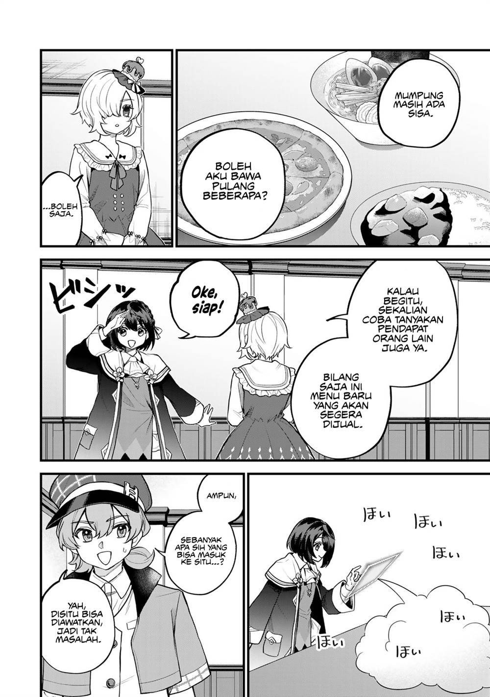 Sekai Saikyou no Majo, Hajimemashita Chapter 42