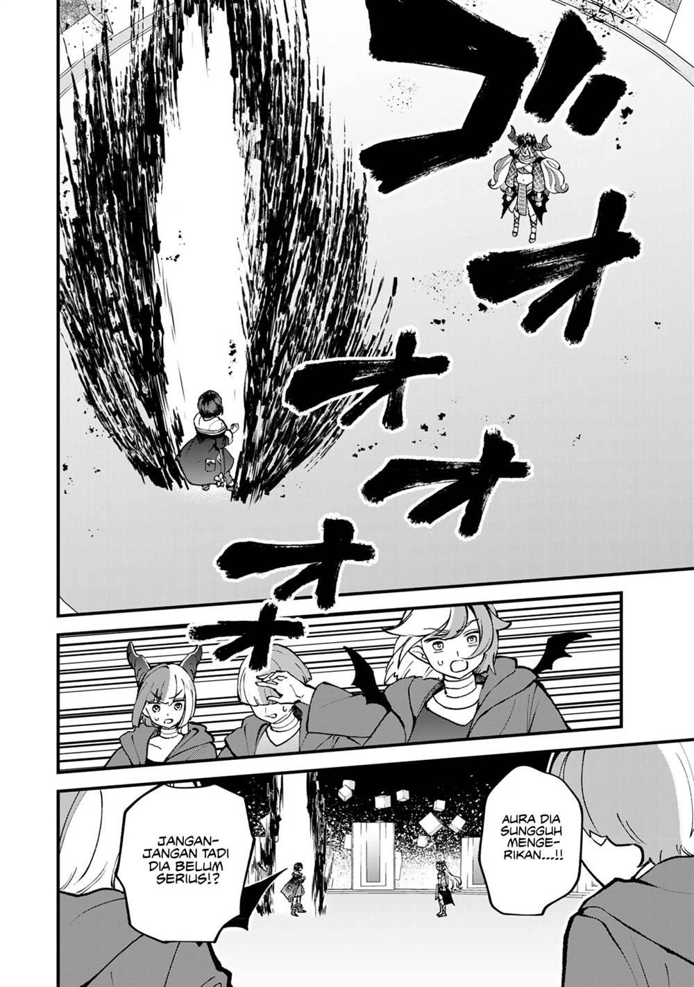 Sekai Saikyou no Majo, Hajimemashita Chapter 45