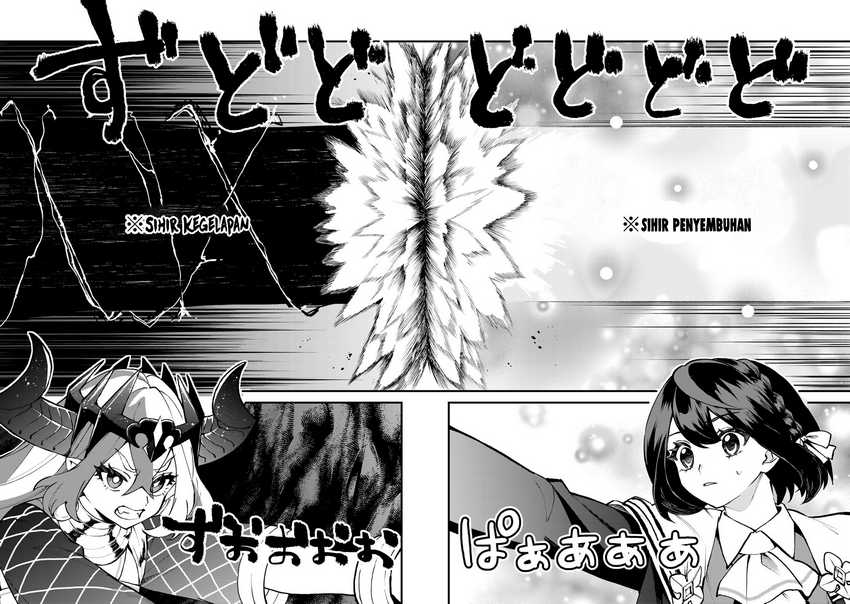 Sekai Saikyou no Majo, Hajimemashita Chapter 46