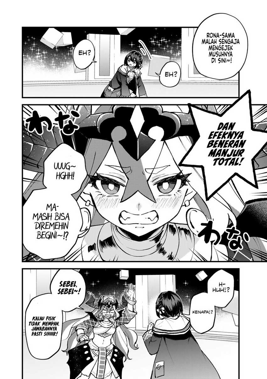 Sekai Saikyou no Majo, Hajimemashita Chapter 46