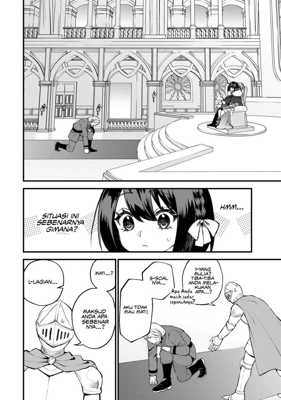 Sekai Saikyou no Majo, Hajimemashita Chapter 48