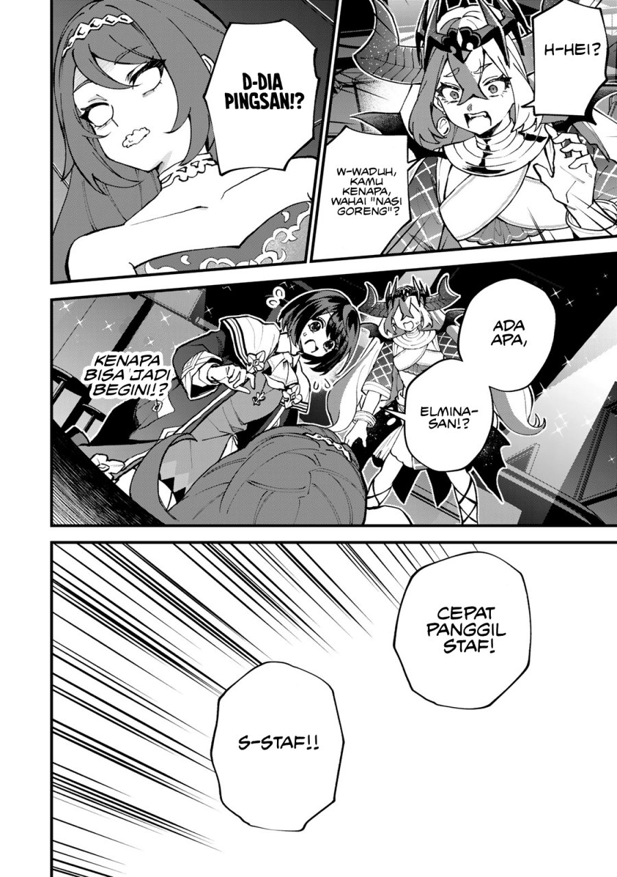Sekai Saikyou no Majo, Hajimemashita Chapter 49