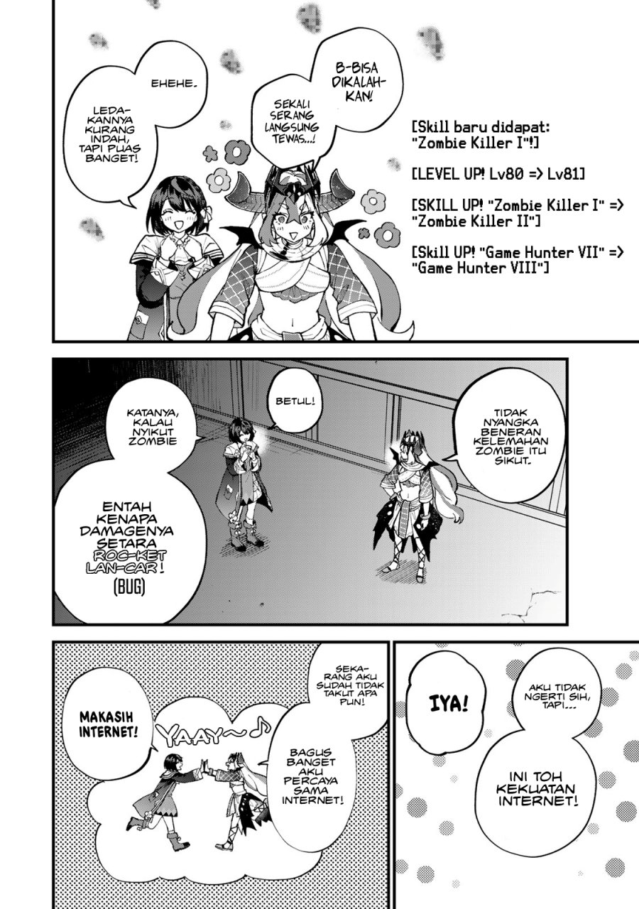 Sekai Saikyou no Majo, Hajimemashita Chapter 51