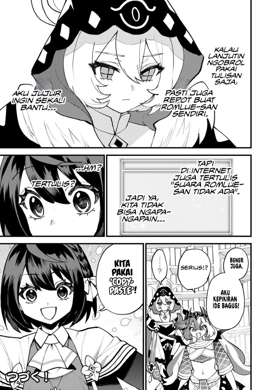 Sekai Saikyou no Majo, Hajimemashita Chapter 53