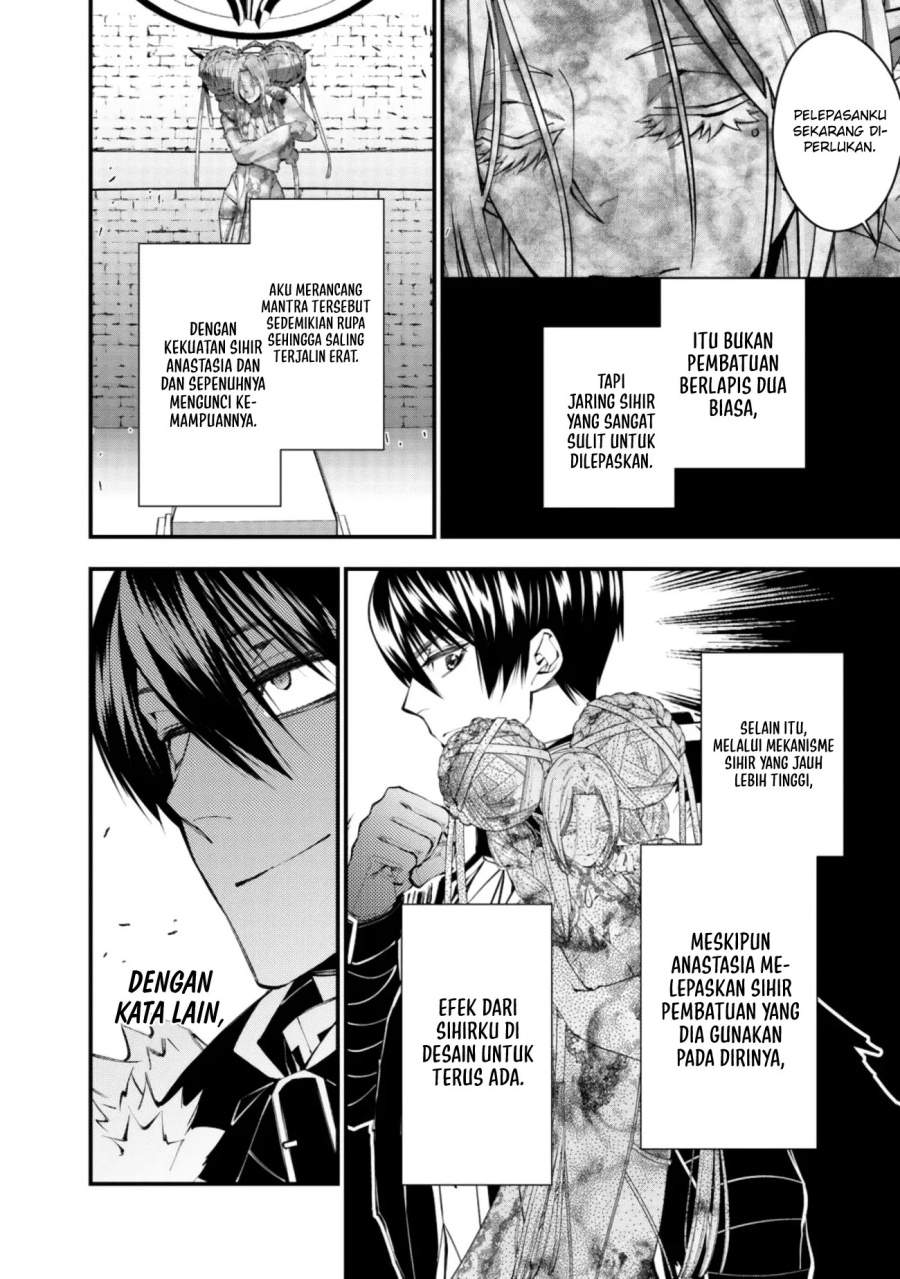 Fukushuu o Koinegau Saikyou Yuusha wa, Yami no Chikara de Senmetsu Musou Suru Chapter 130