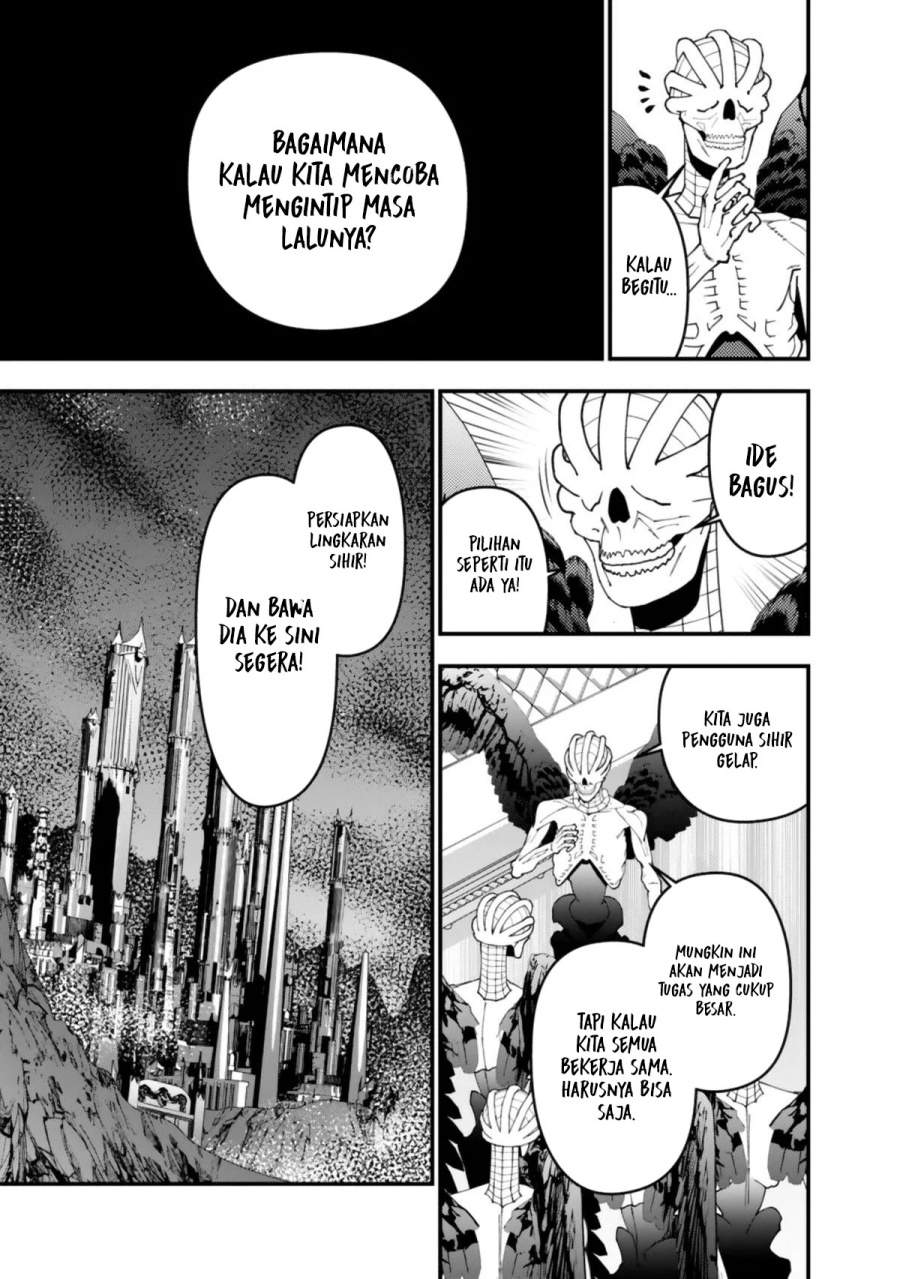 Fukushuu o Koinegau Saikyou Yuusha wa, Yami no Chikara de Senmetsu Musou Suru Chapter 131