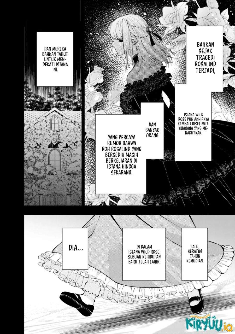 Fukushuu o Koinegau Saikyou Yuusha wa, Yami no Chikara de Senmetsu Musou Suru Chapter 132