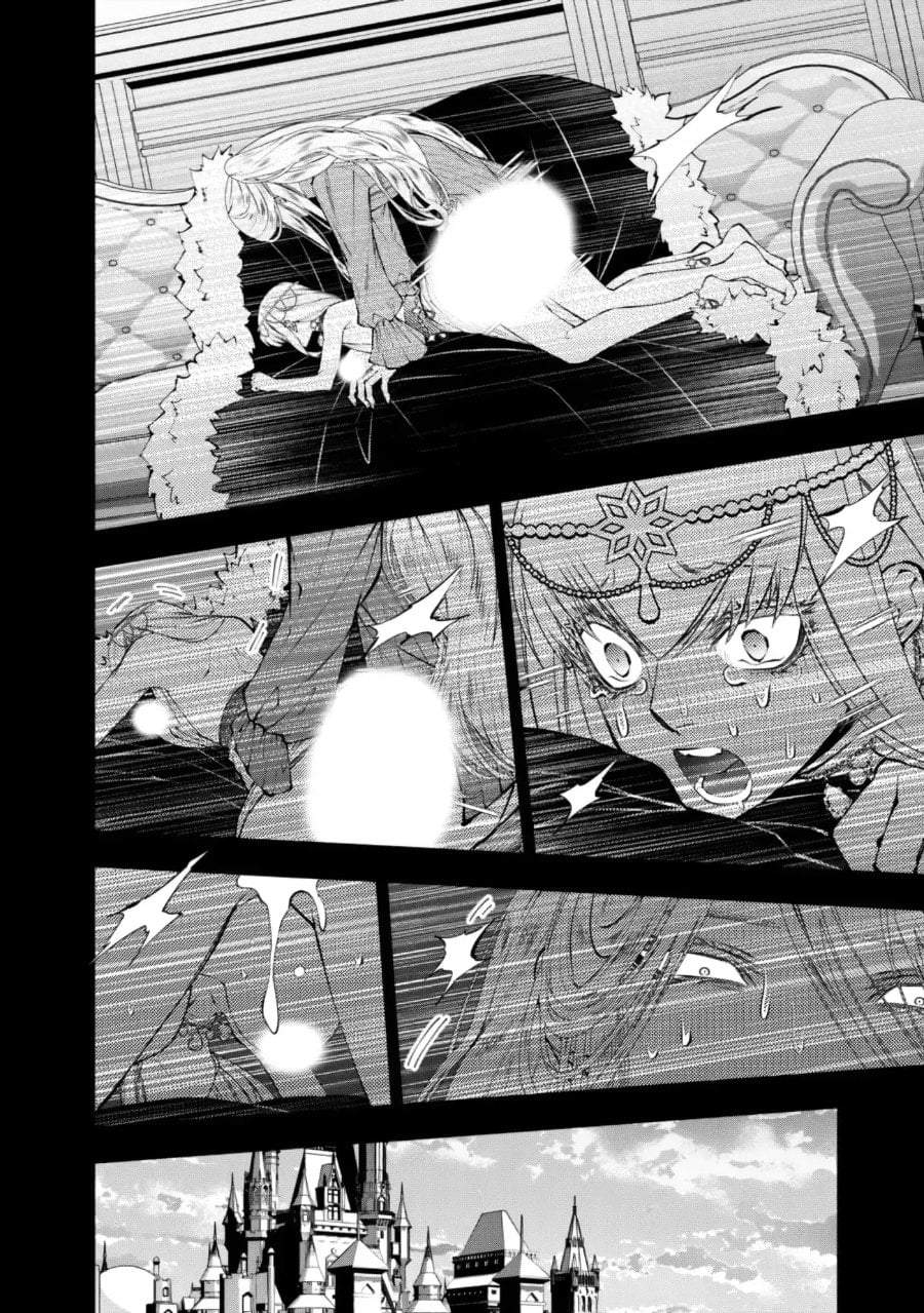 Fukushuu o Koinegau Saikyou Yuusha wa, Yami no Chikara de Senmetsu Musou Suru Chapter 133