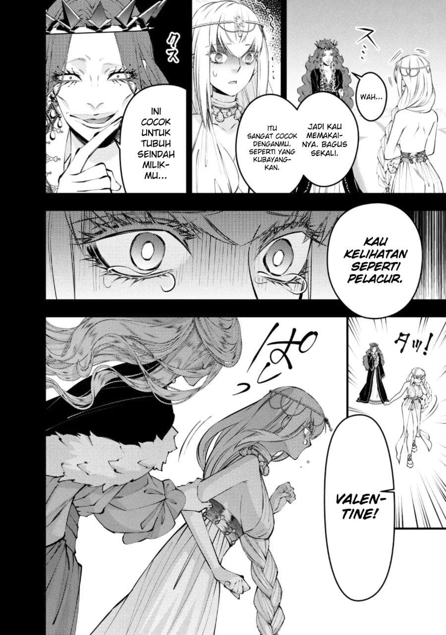 Fukushuu o Koinegau Saikyou Yuusha wa, Yami no Chikara de Senmetsu Musou Suru Chapter 133