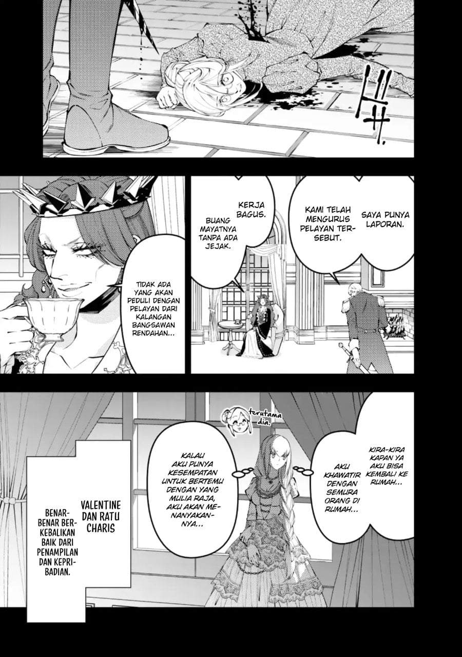Fukushuu o Koinegau Saikyou Yuusha wa, Yami no Chikara de Senmetsu Musou Suru Chapter 133