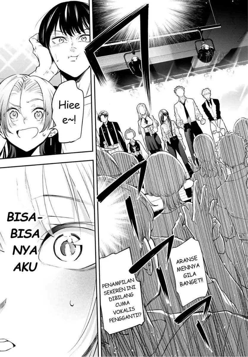 Vocalize Chapter 2