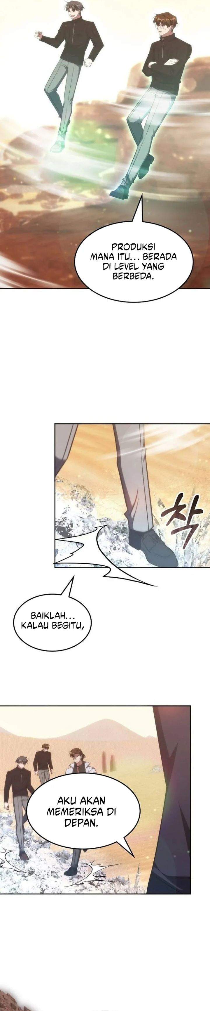 The Veteran Healer Is Overpowered Chapter 74