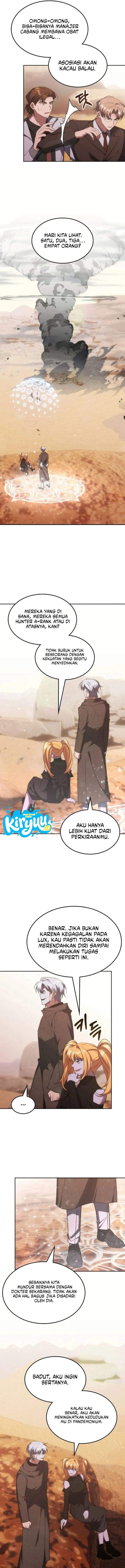 The Veteran Healer Is Overpowered Chapter 75