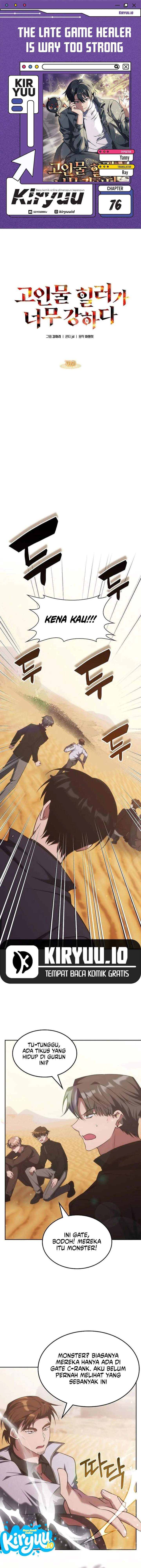 The Veteran Healer Is Overpowered Chapter 76