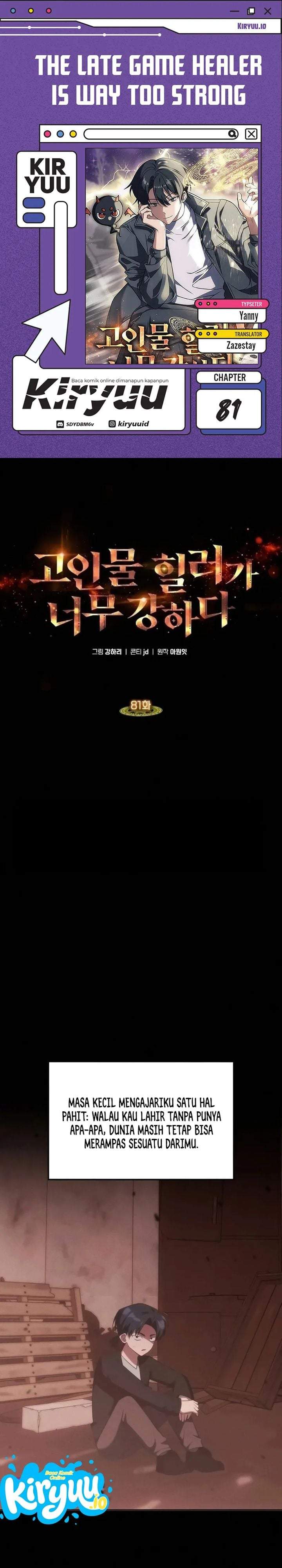 The Veteran Healer Is Overpowered Chapter 81