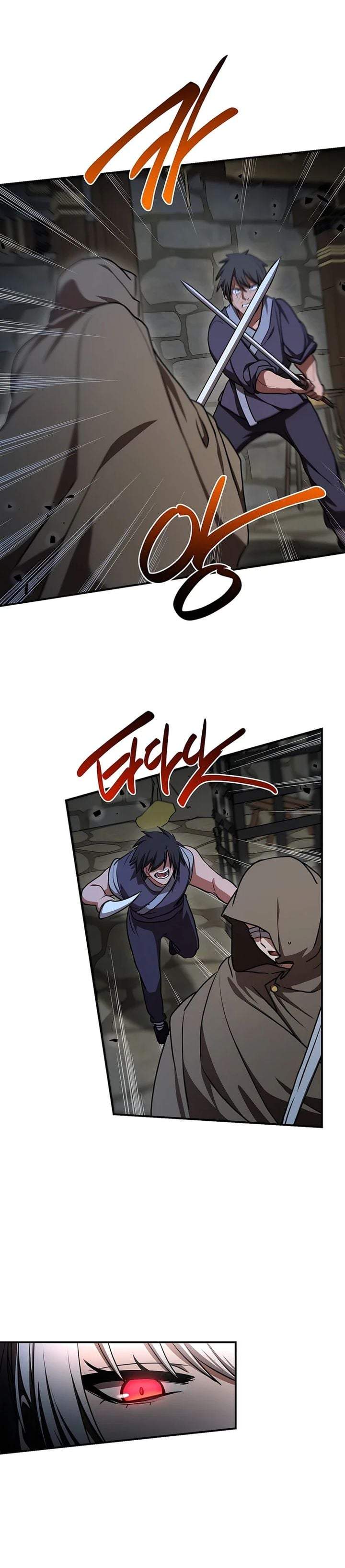 Perhaps Invincible Chapter 51