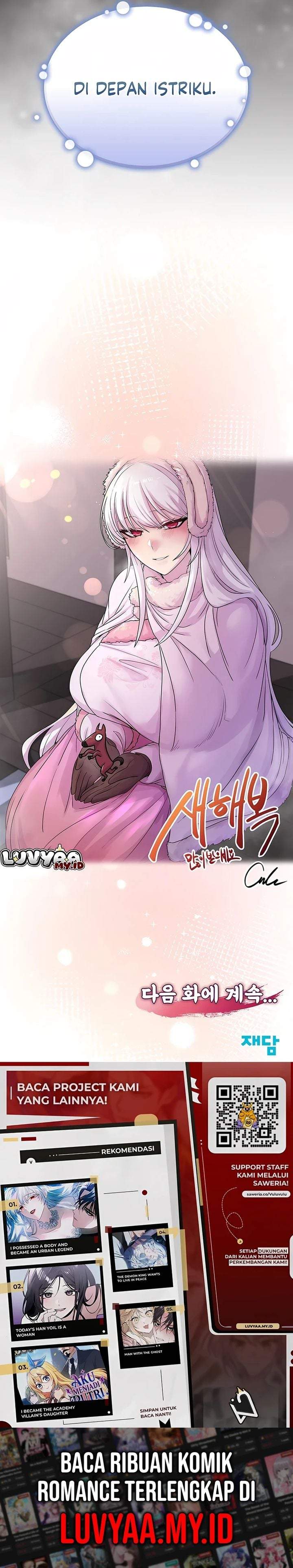 Perhaps Invincible Chapter 51