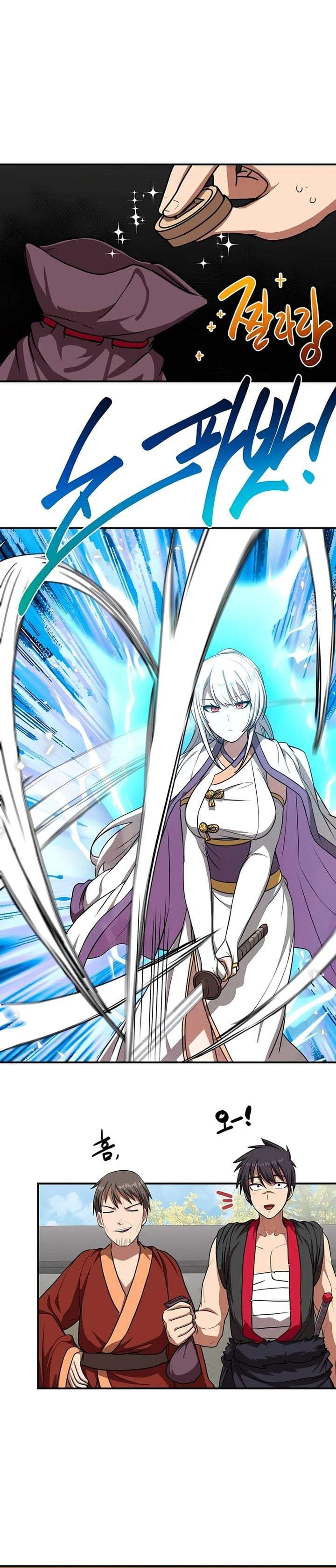 Perhaps Invincible Chapter 55