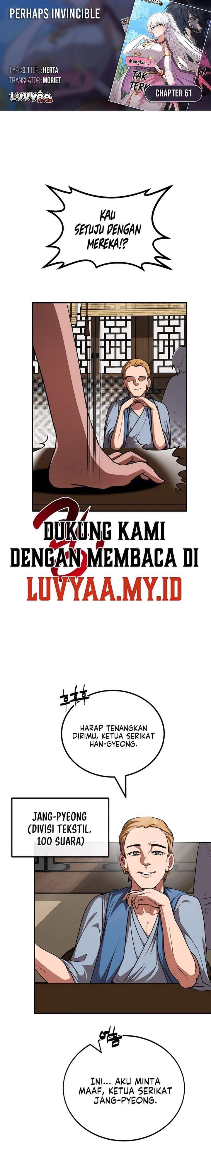 Perhaps Invincible Chapter 61