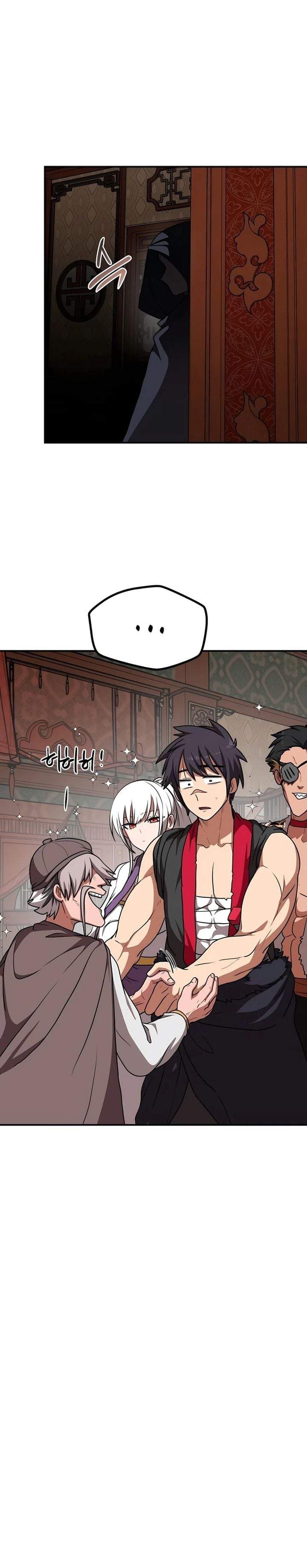 Perhaps Invincible Chapter 61
