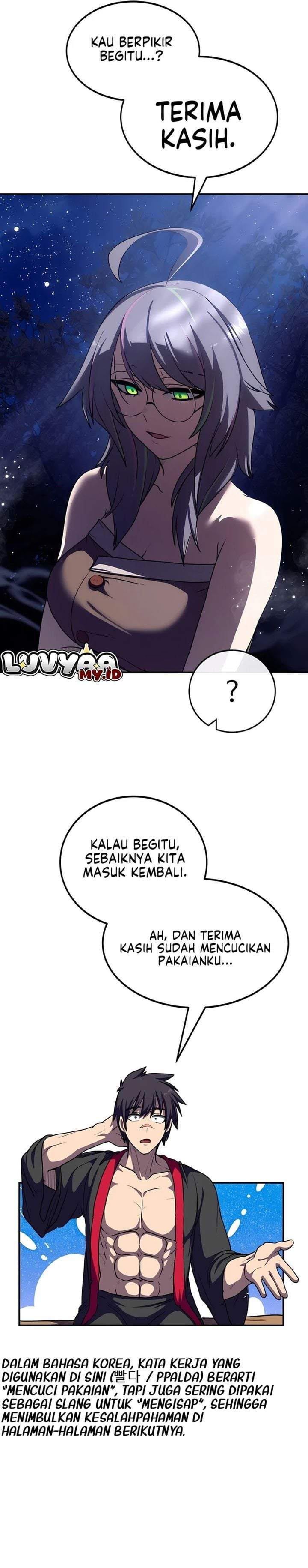 Perhaps Invincible Chapter 62