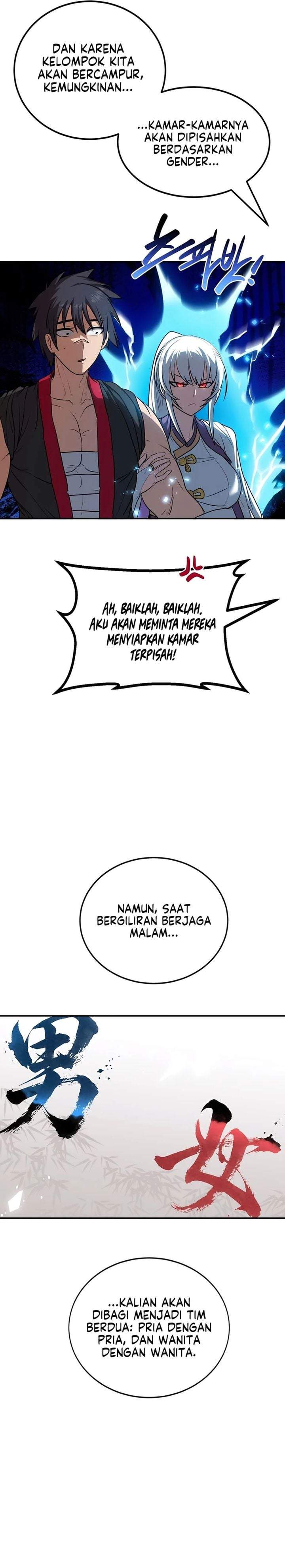 Perhaps Invincible Chapter 62