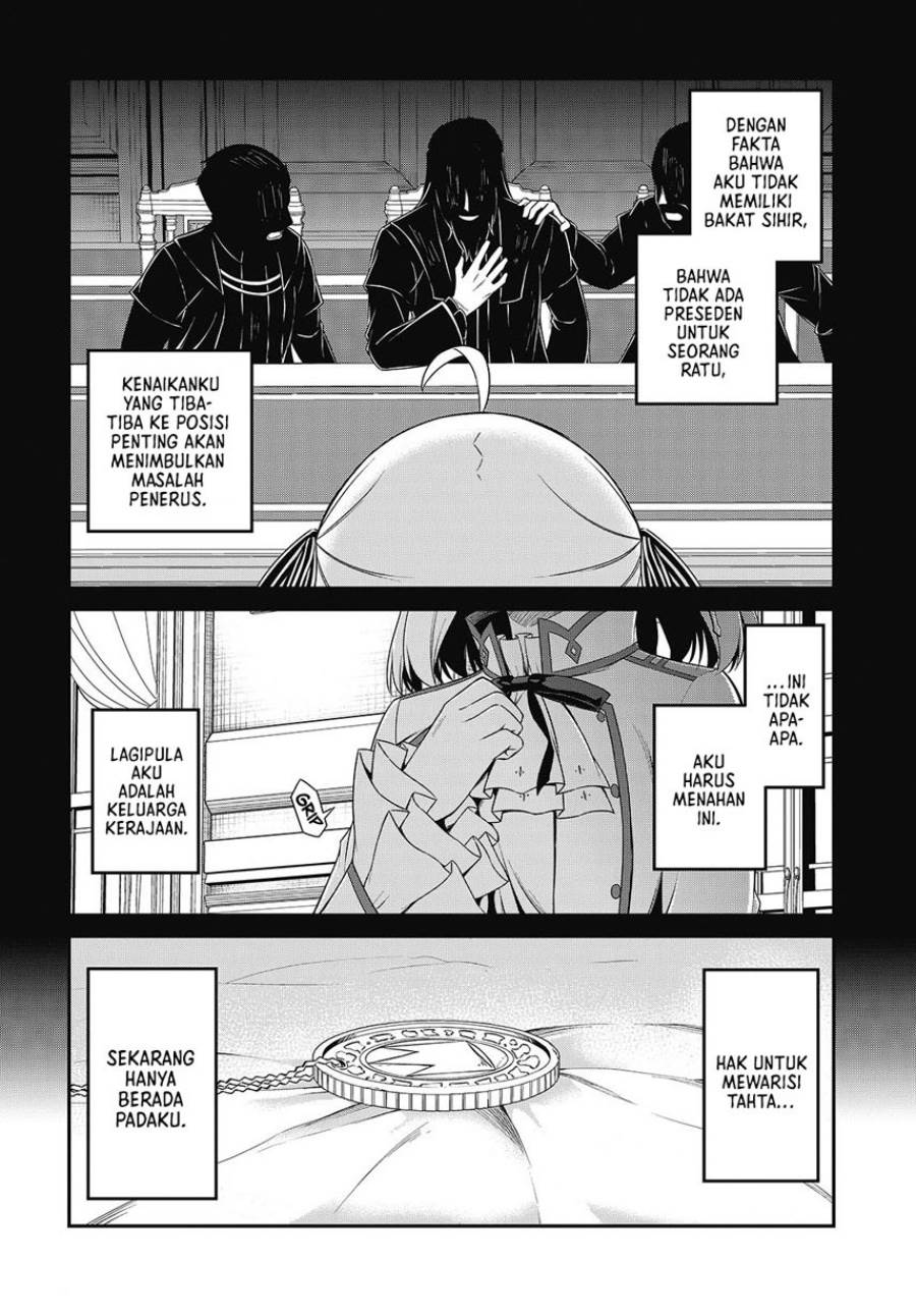 Tensei Oujo to Tensai Reijou no Mahou Kakumei Chapter 42