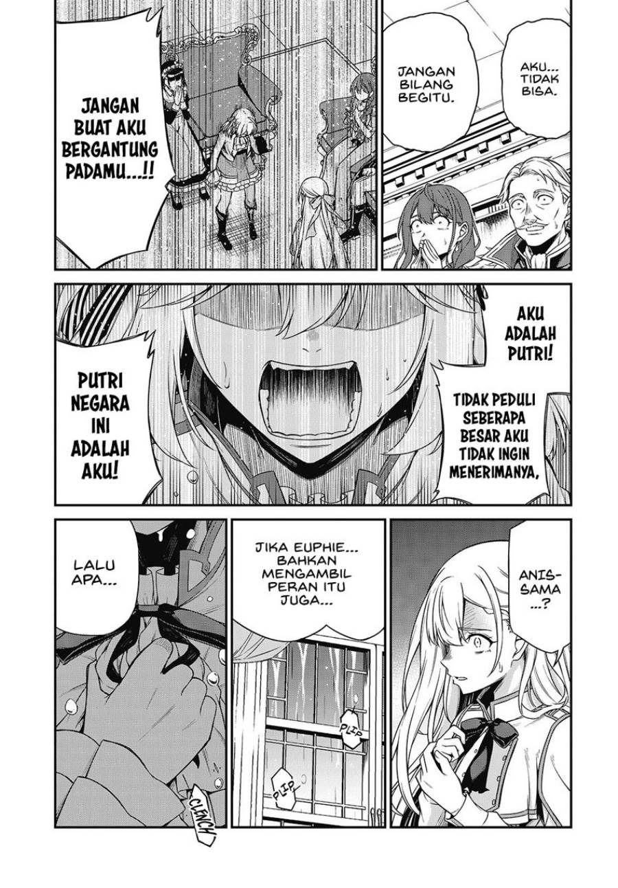 Tensei Oujo to Tensai Reijou no Mahou Kakumei Chapter 42