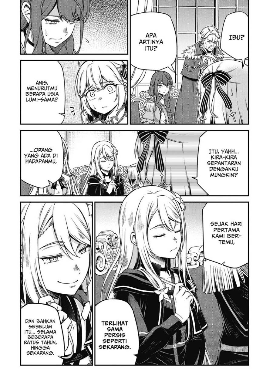 Tensei Oujo to Tensai Reijou no Mahou Kakumei Chapter 42